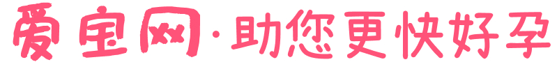 愛寶網