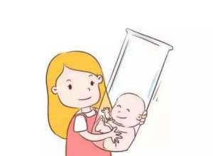 試管嬰兒醫院有哪些選擇標準